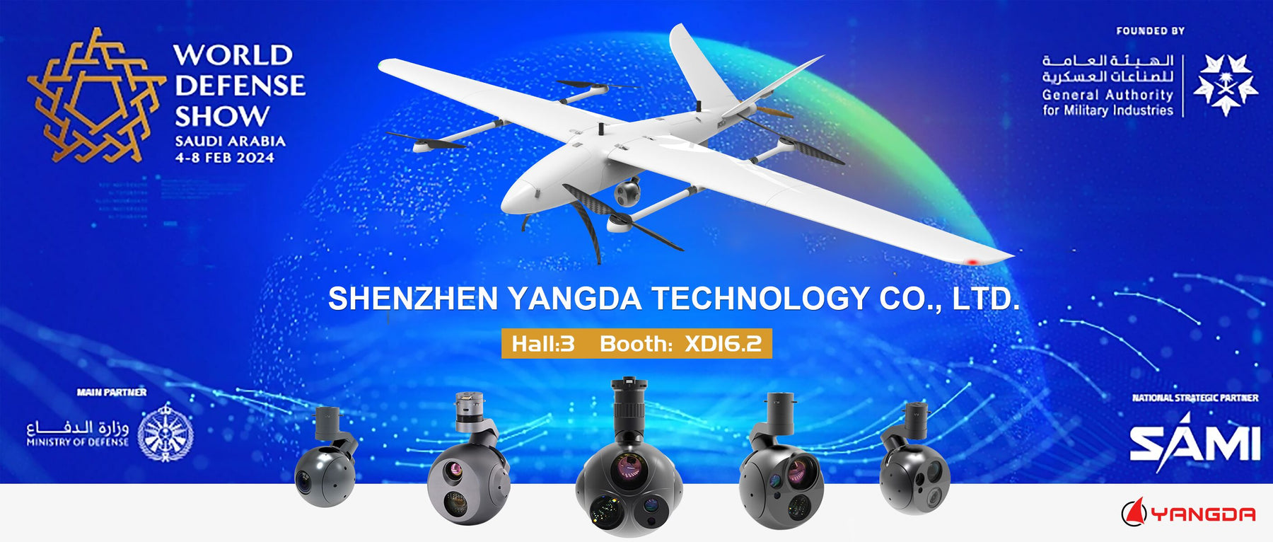 Ifly UAV team at WORLD DEFENSE SHOW